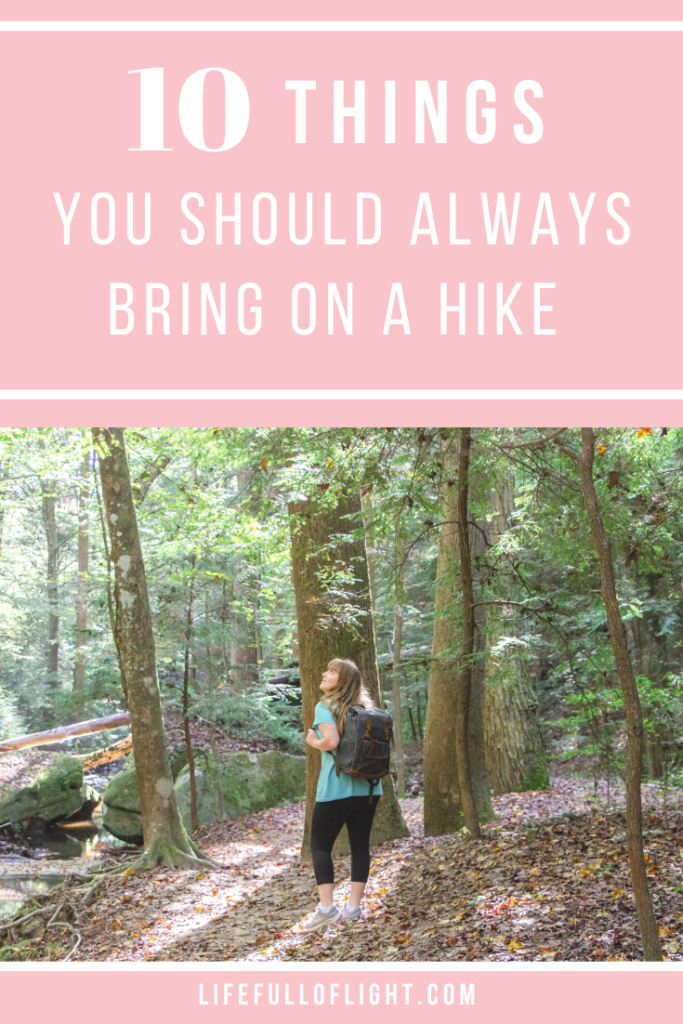 Hiking can be a fun adventure, but you need to have the right gear. And I'm not talking about fancy hiking boots or specialty hiking gear. There are 10 simple things that I always bring on a hike that make it enjoyable and easy. Don't forget to bring these things when you go hiking!