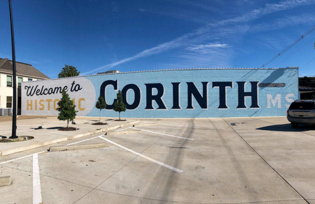 Murals in Corinth Mississippi - Welcome to Historic Corinth mural across from Smith Restaurant