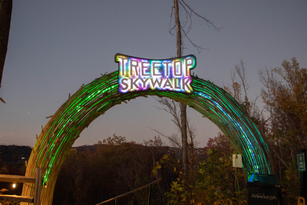 Anakeesta Theme Park in Gatlinburg Tennessee - Treetop Skywalk sign